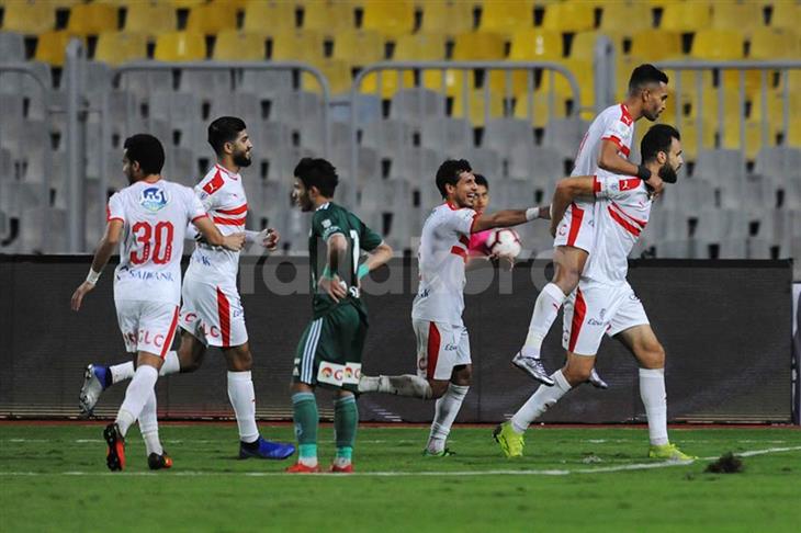 الزمالك الزمالك